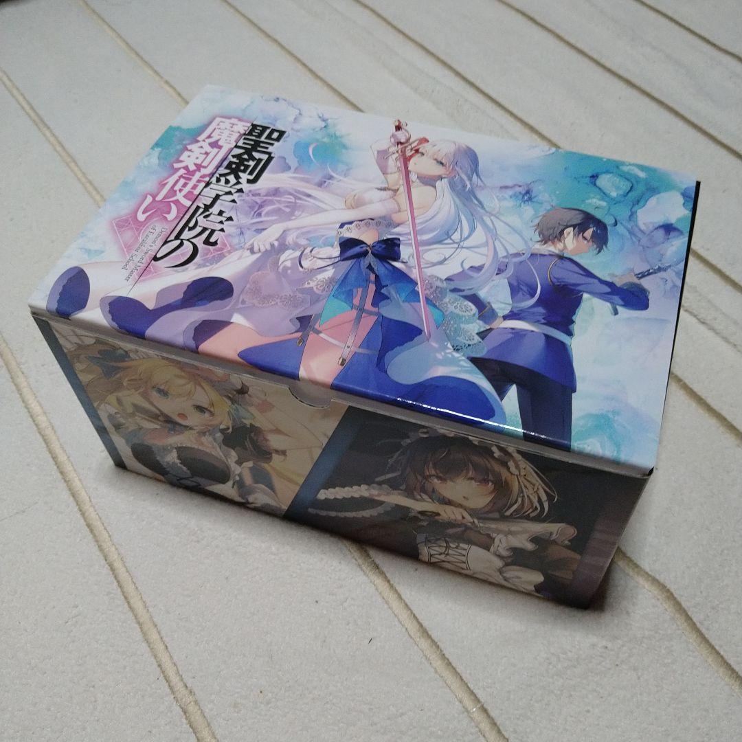 聖剣学院の魔剣使い 1～16 全巻セット 収納BOX付き