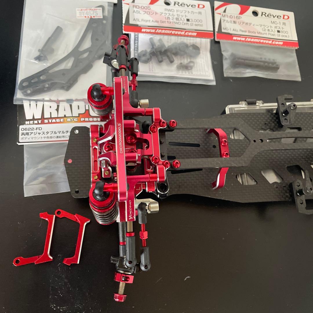 アディクション ハイトラクション リアモーターバルク ヨコモ　YD-2 レッド