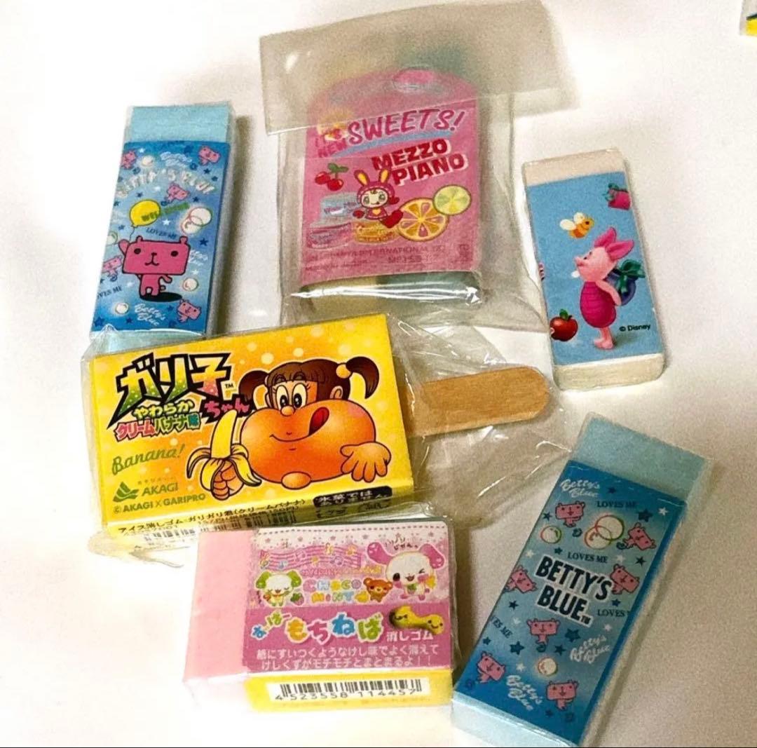 消しゴム まとめ売り メゾピアノ MONO 平成 レトロ けしごむ ガリガリ