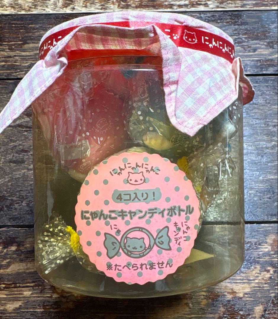 ラスト！にゃんにゃんにゃんこ にゃんこキャンディボトル Amazon.co.jp: にゃんにゃんにゃんこ にゃんこ キャンディボトル : ホビー
