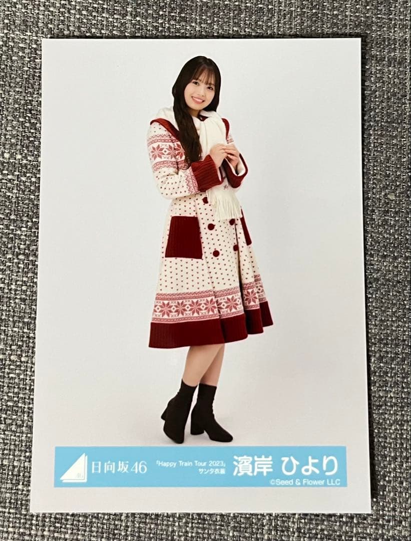 日向坂46 濱岸ひより 「Happy Train Tour 」生写真サンタ衣装 - メルカリ