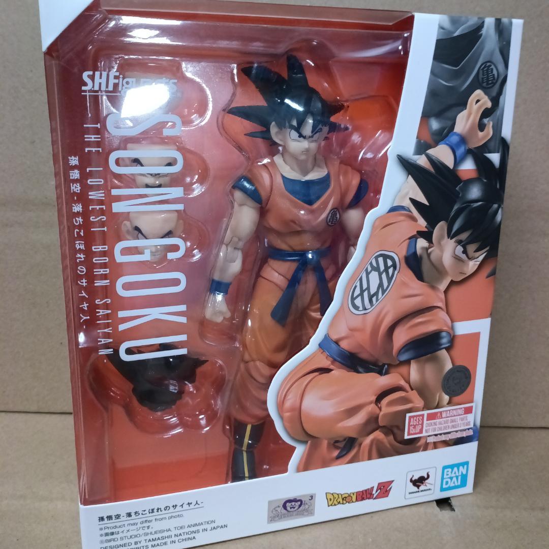 S.H.Figuarts　ドラゴンボール　孫悟空-落ちこぼれのサイヤ人-未開封③
