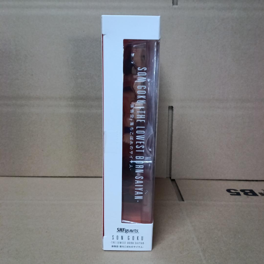 S.H.Figuarts　ドラゴンボール　孫悟空-落ちこぼれのサイヤ人-未開封③