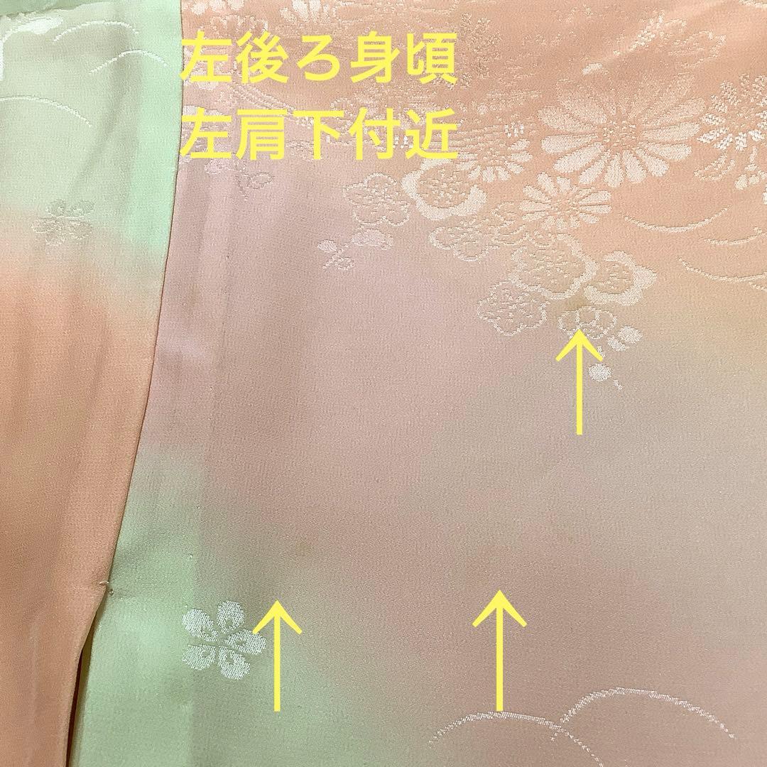 彦兵衛mini】やまと謹製！正絹振袖・長襦袢セット〜群青色地に辻ヶ花