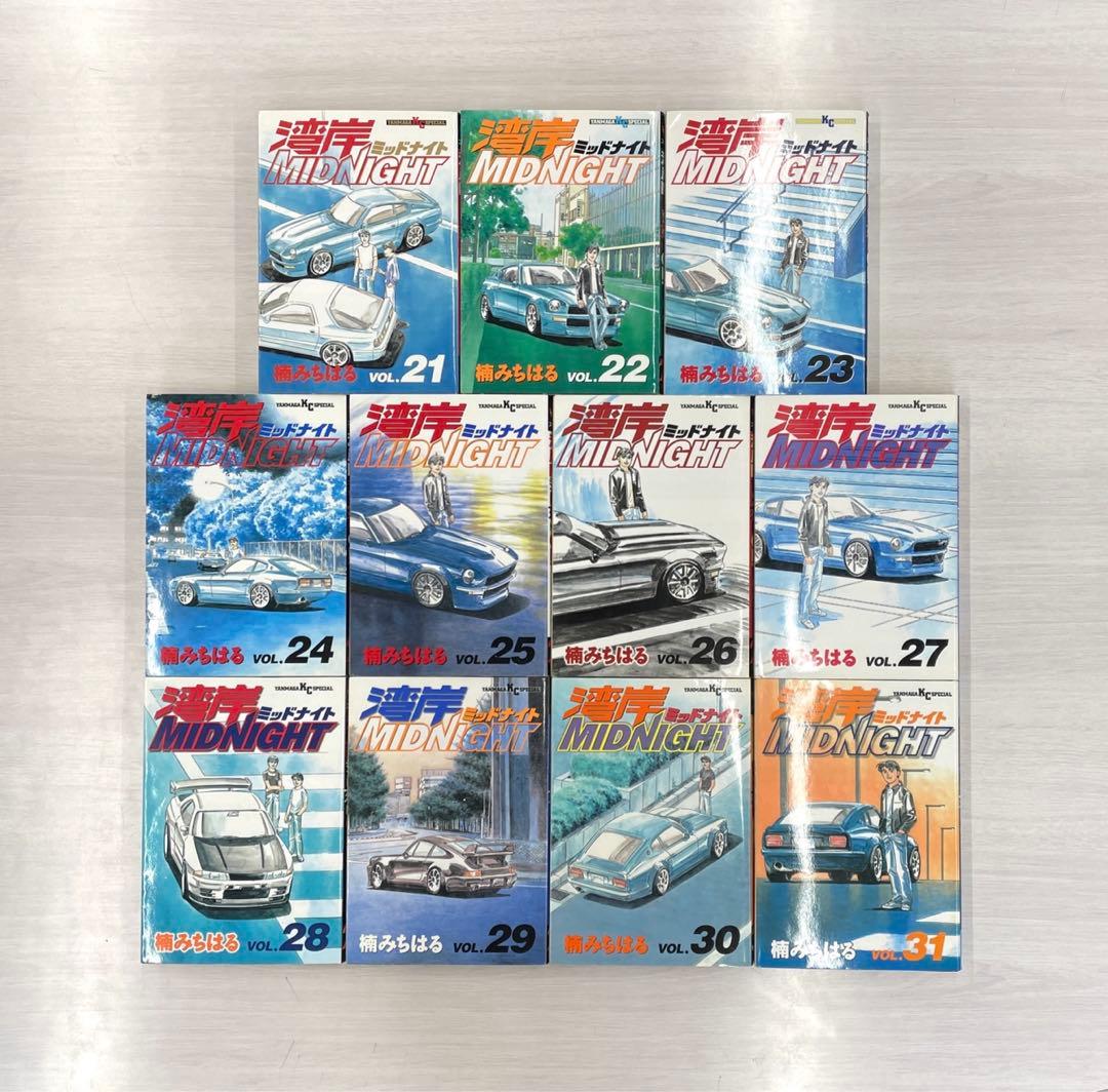 湾岸ミッドナイト 1-42 全巻セット湾岸MIDNIGHT