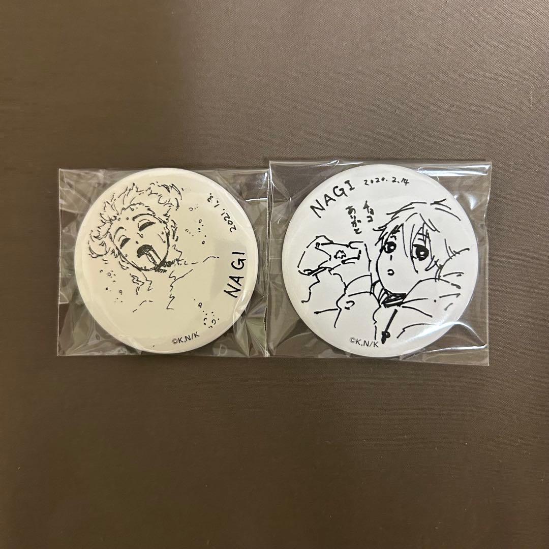 ブルーロック ブルロ プリンセスカフェ 限定 当たり付き缶バッチ 凪誠士郎 ブルーロック プリンセスカフェ あたり付き缶バッジくじ 凪誠士郎②