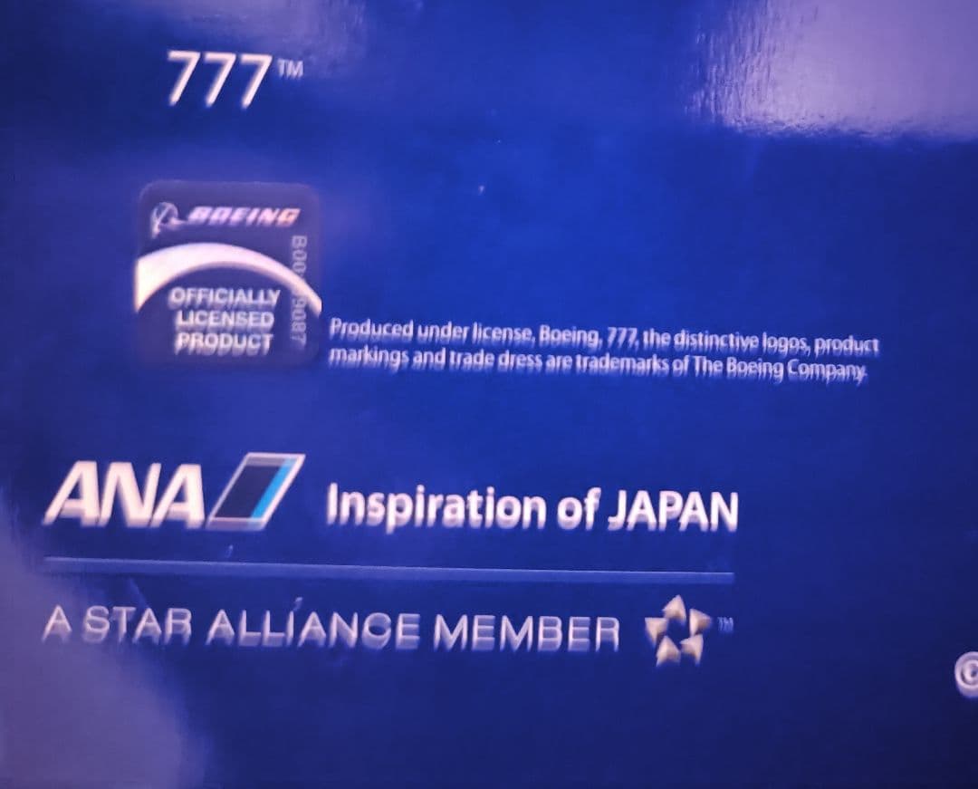 ANA C-3POジェット SW B777-200ER 1/200 新品