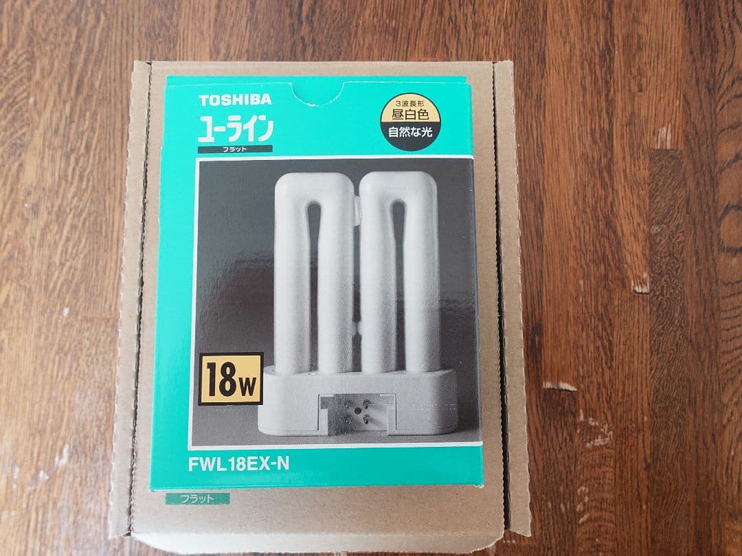 東芝TOSHIBAFWL18EX-N(20個)