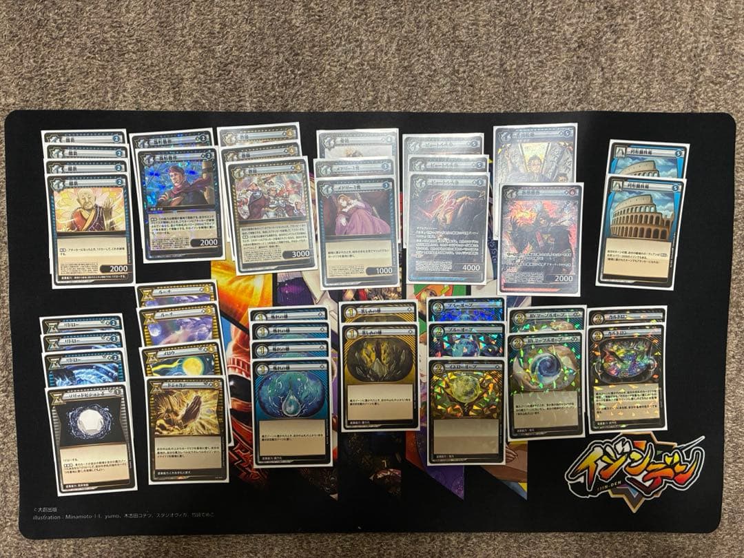 【期間限定値下げ】イジンデン 構築デッキ&カード5弾BOX グッズまとめ売り