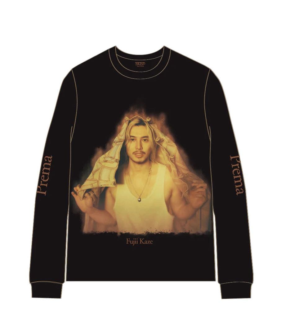 藤井風 Prema longsleeve Tシャツ S