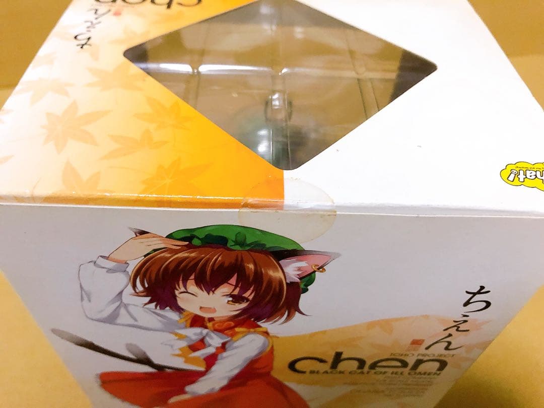 ファット・カンパニー 1/8 東方Project 橙 ちぇん