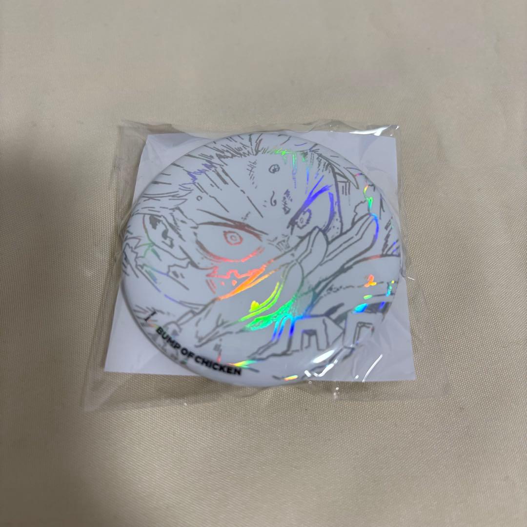 BUMP OF CHICKEN 「I」 ヒロアカ 爆豪勝己 緑谷出久 缶バッジ - メルカリ