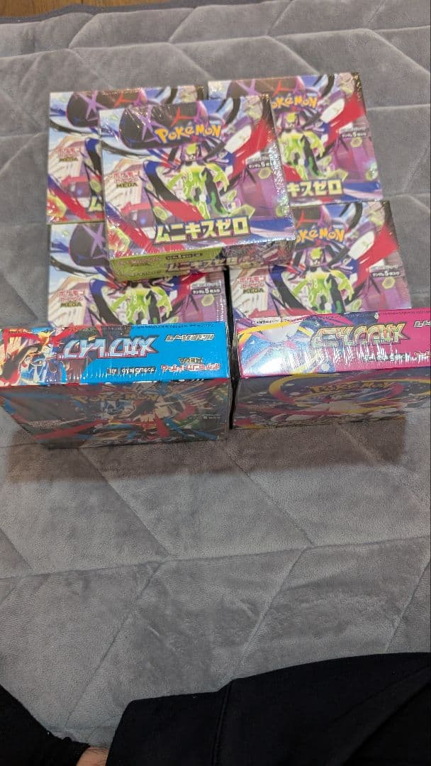 ポケモンカードゲーム ムニキスゼロ シュリンク付き 5BOX 　その他２BOX