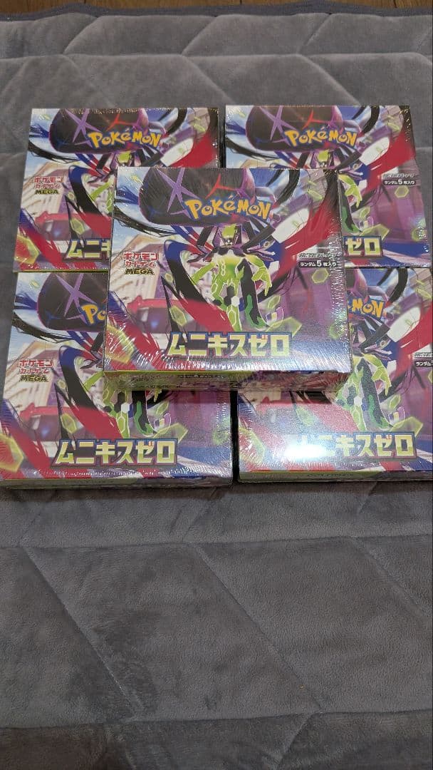 ポケモンカードゲーム ムニキスゼロ シュリンク付き 5BOX 　その他２BOX