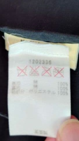 barbour Durham SL 36 work not work 別注 黒