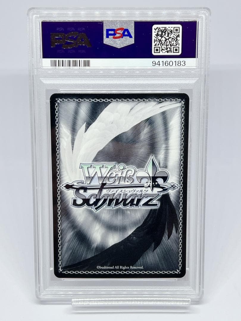 ヴァイス　大人になるということ トーカ　サイン　PSA10　ファントムトリガー