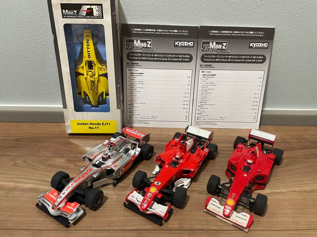 【希少】京商ミニッツF1 2.4GHz シャーシ&ボディ(3台)•ホイールセット