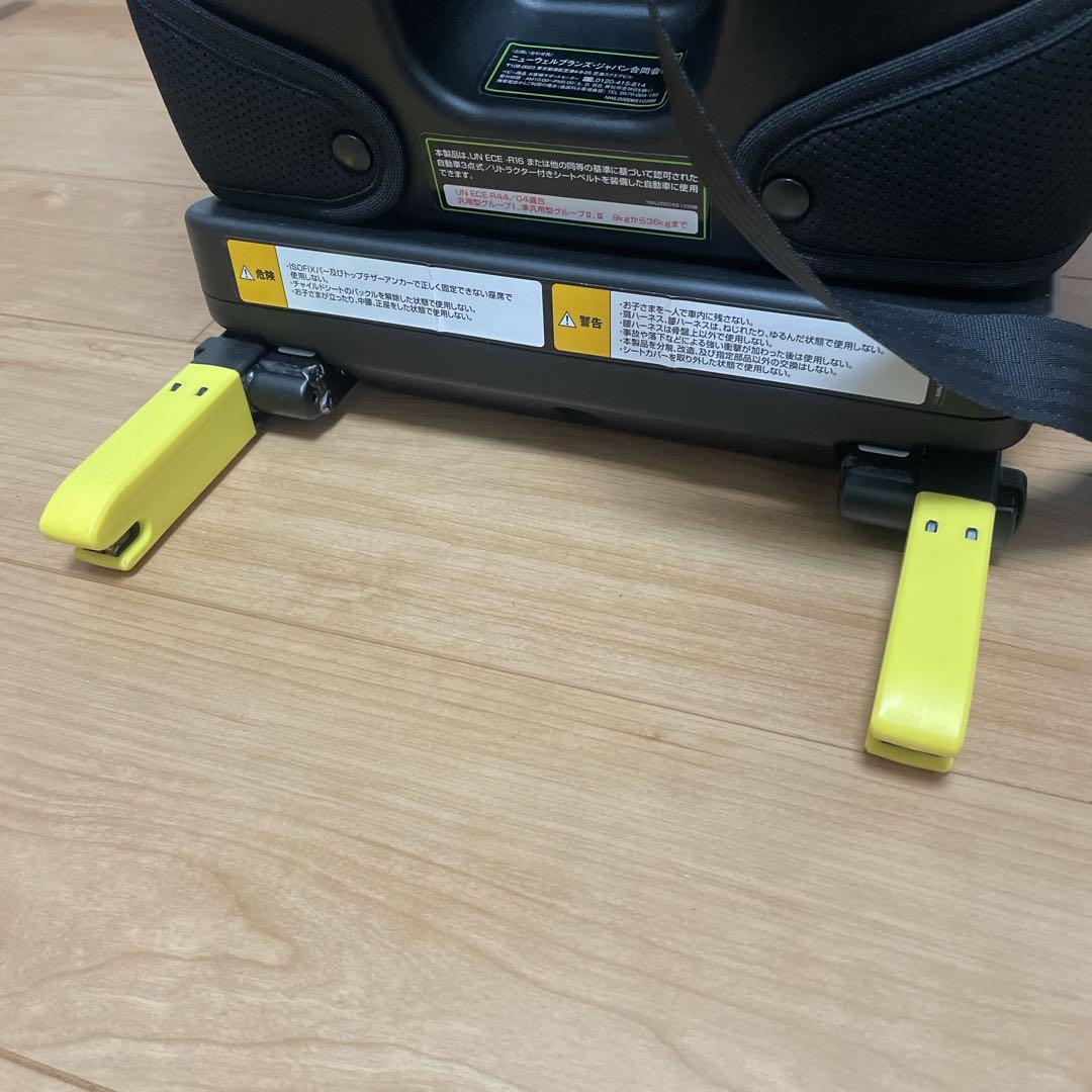 美品　Aprica フォームフィット AB ISOFIX チャイルドシート