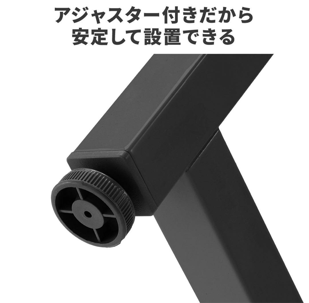 【送料込み】パソコンデスク 作業机 SANWA SUPPLY サンワサプライ