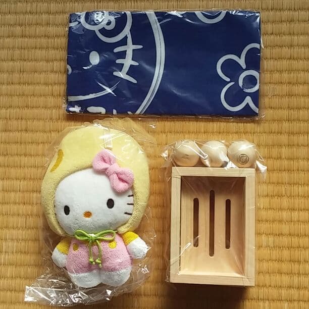 ハローキティー  お風呂セット　限定　当選