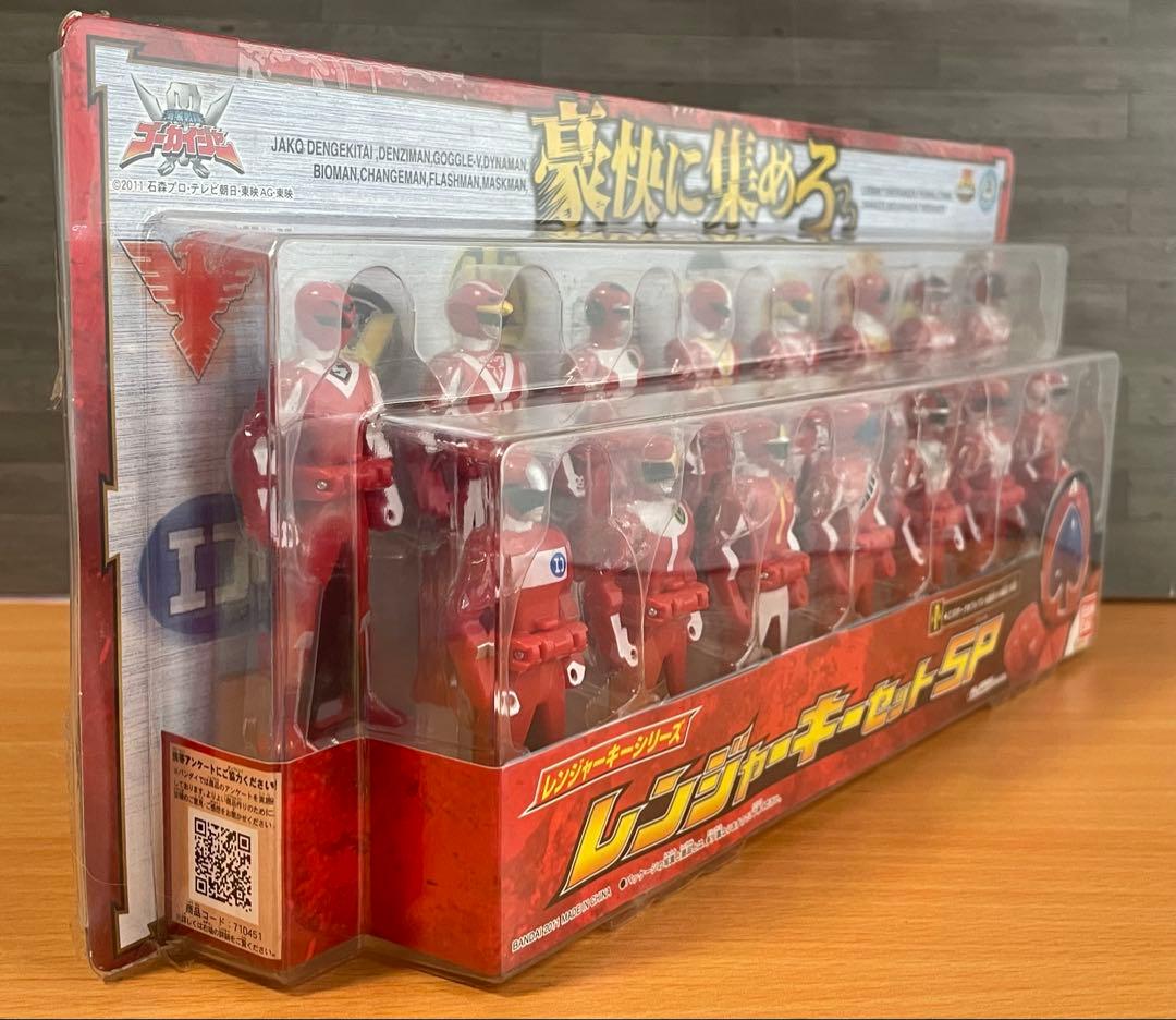 テ入メ上 海賊戦隊ゴーカイジャーレンジャーキーセットキーセットゴー