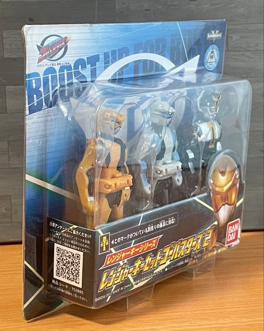 テ入メ上 海賊戦隊ゴーカイジャーレンジャーキーセットキーセットゴー