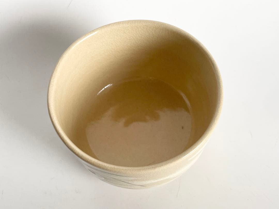 寿の字唐草文浅葱交趾末廣水指橋本岳陵作