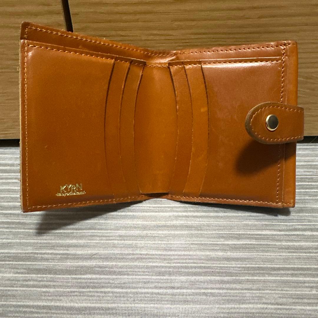 kaoyorinakami財布値下げ価格‼️