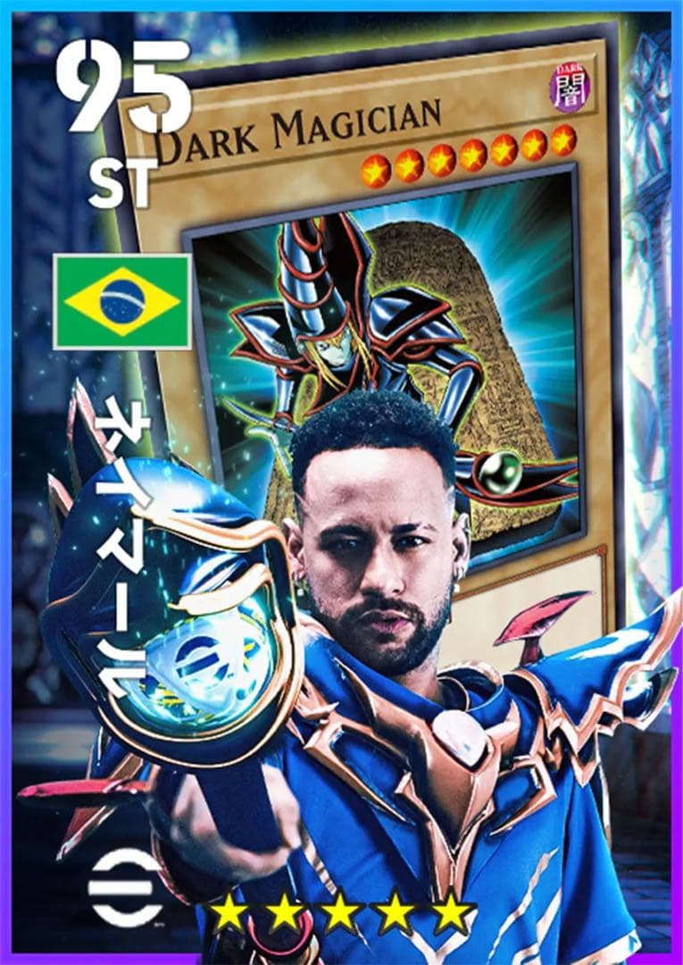 遊戯王eFootball限定コラボ ネイマール&レスキューラビット 30セット