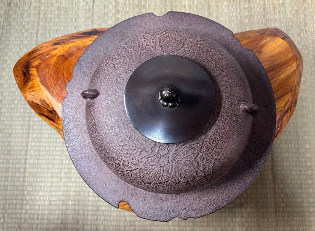 橋本辰敏 桐地紋 透木釜 透木 共箱 鉄釜 炉用