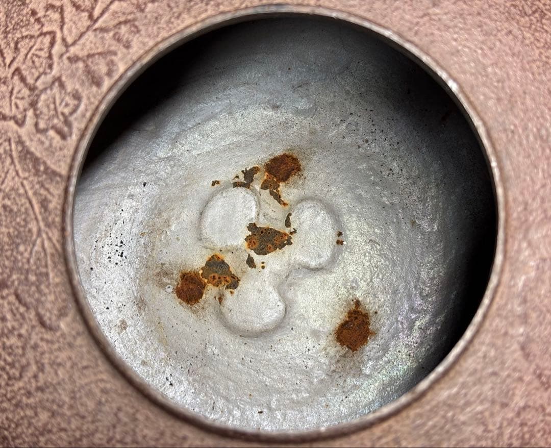 橋本辰敏 桐地紋 透木釜 透木 共箱 鉄釜 炉用