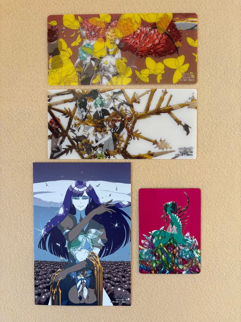 非売品】 宝石の国 特典 4点セット - メルカリ