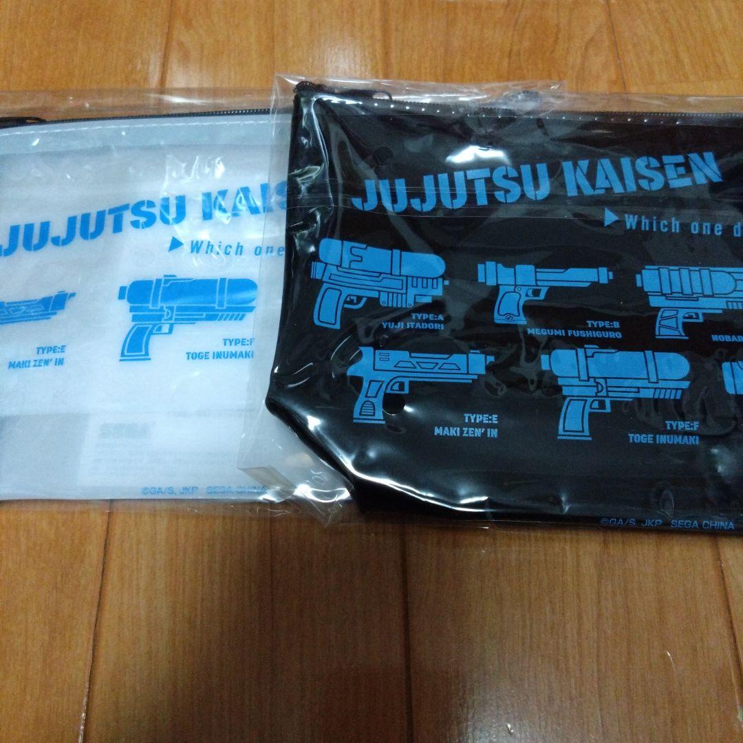 呪術廻戦 SPLASH × BATTLE セガラッキーくじ 五条悟　10点まとめ