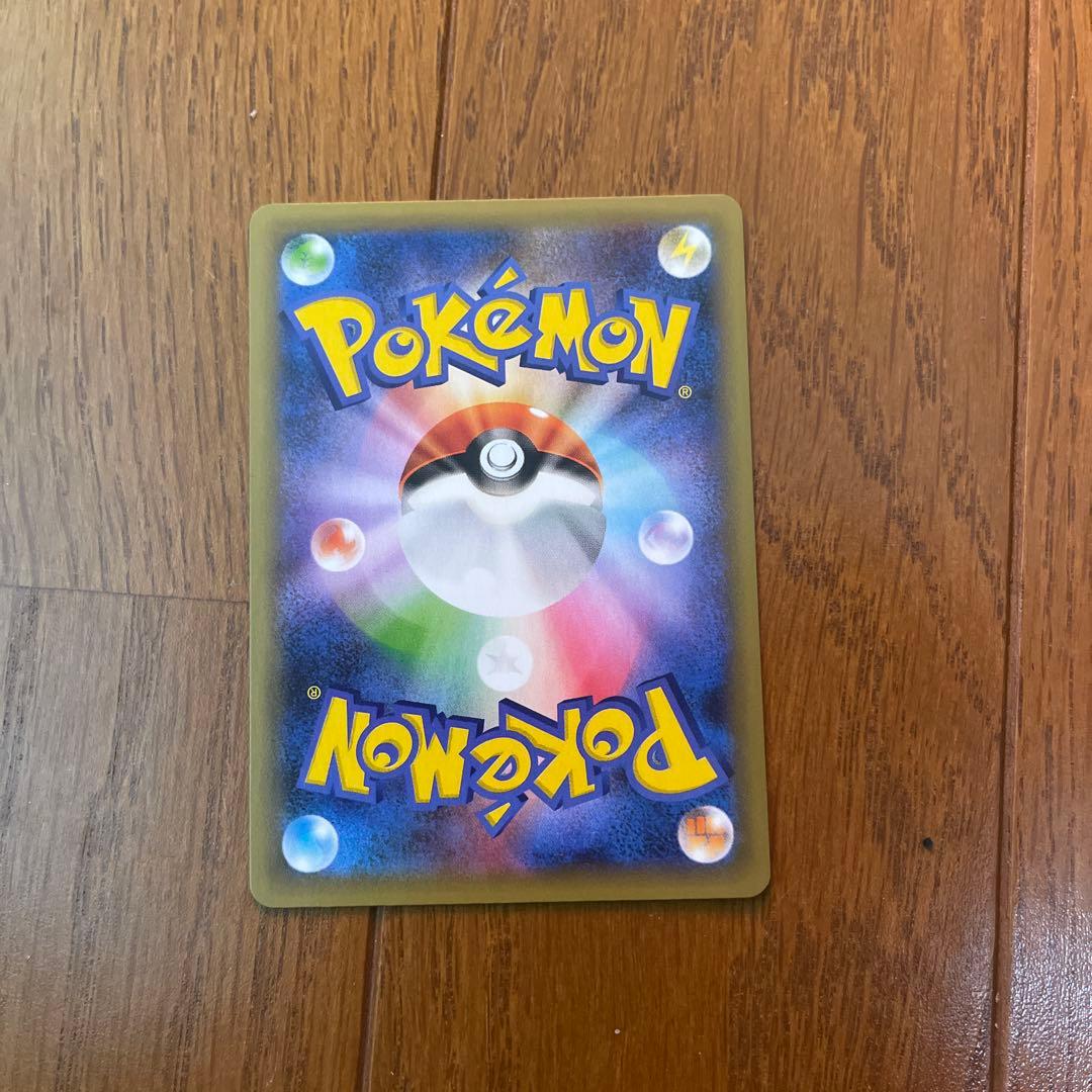 お誕生日ピカチュウ25th