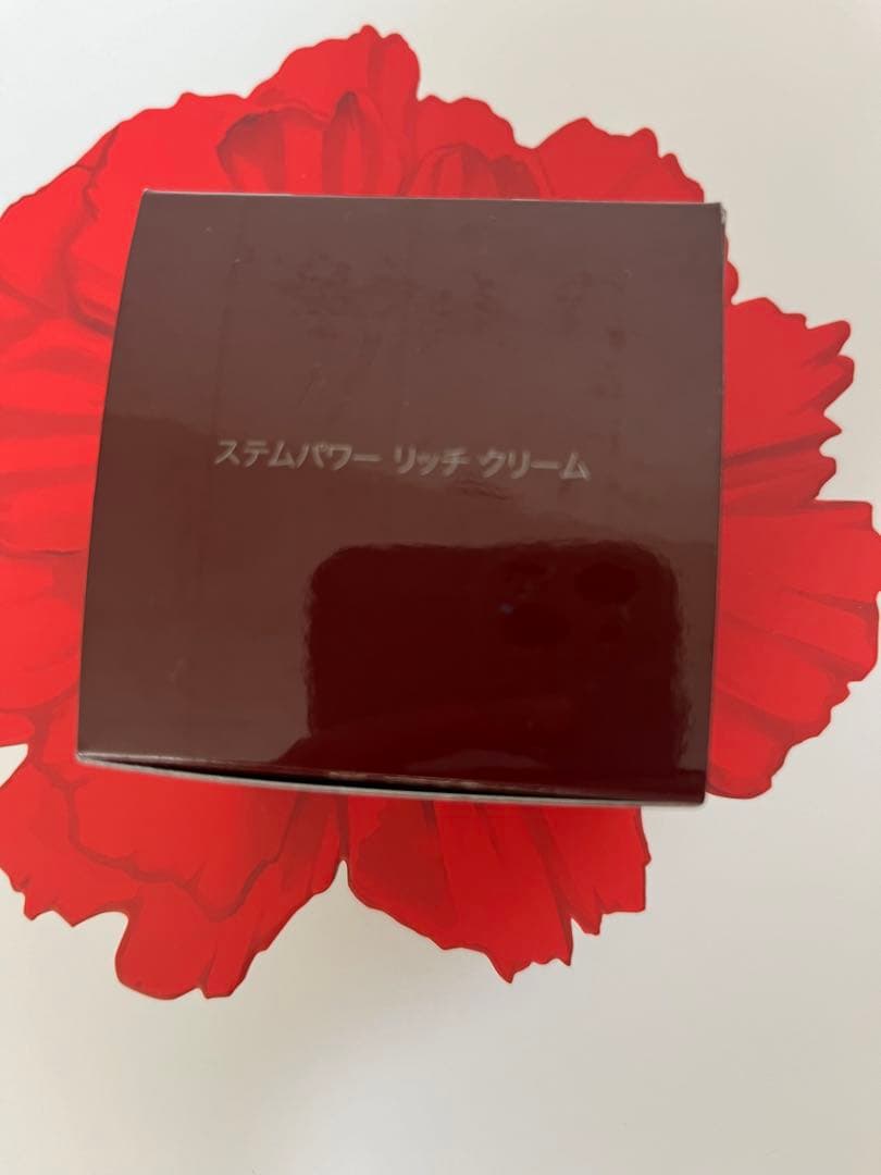 ぱんだちゃん専用　SK-II ステムパワーリッチクリーム 50g 4個セット