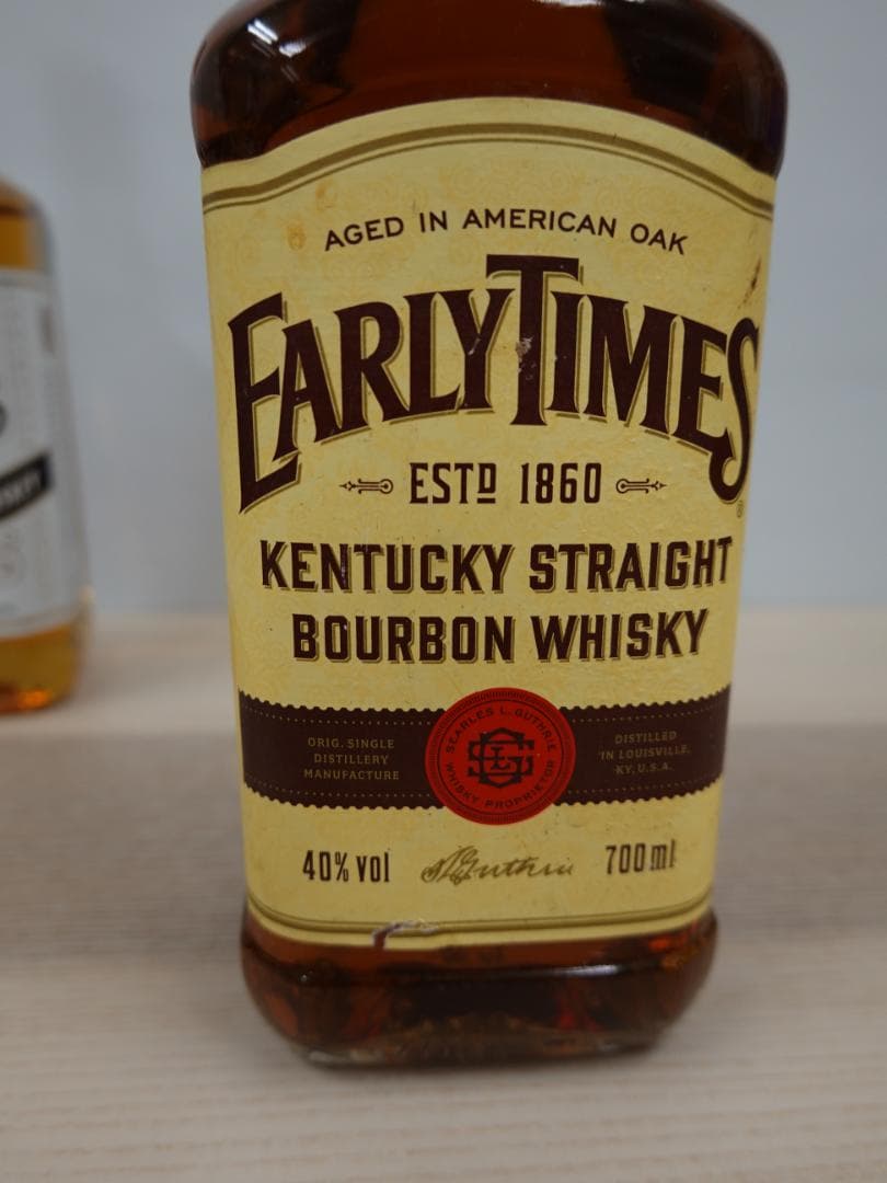 未開栓】 アーリータイムズ 2本セット