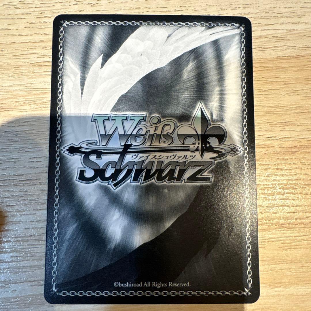 ヴァイスシュヴァルツ 小鳥遊ホシノ SP