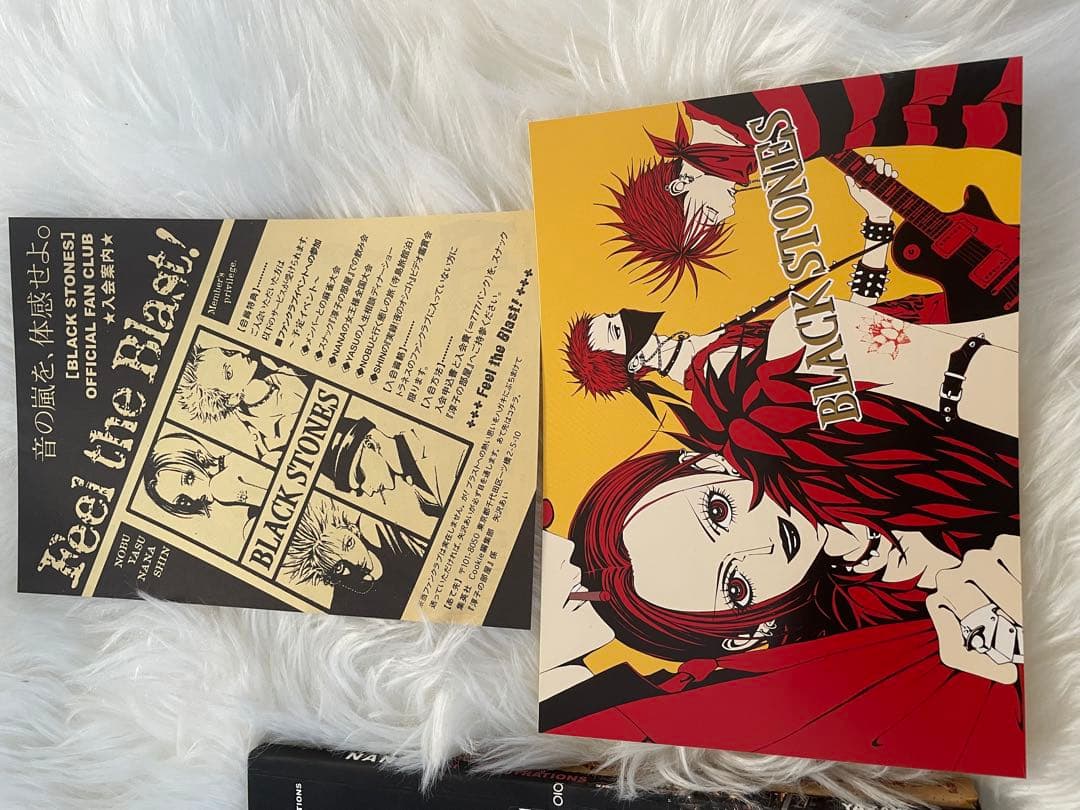 NANA 1stイラスト集 初回限定盤