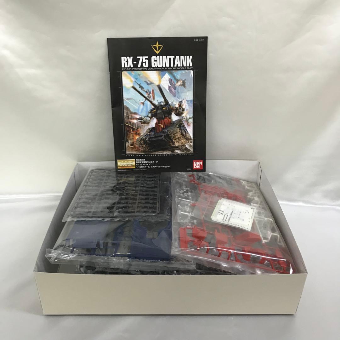 1/100 MG RX-75 ガンタンク「機動戦士ガンダム」