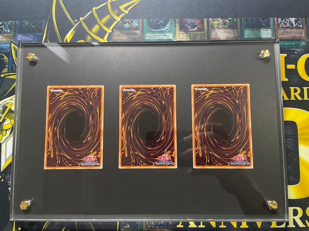 遊戯王 海馬セット 25th シクブル3枚セット ディスプレイ 青眼の白龍