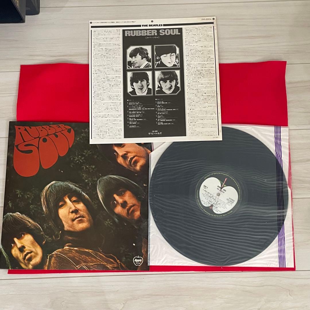 Sky 　The Beatles Collection 特別限定盤