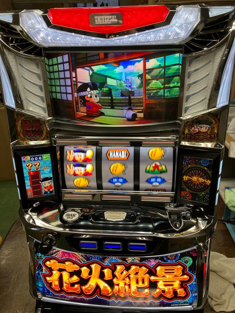 ミズホパチスロ実機一覧 ミズホ パチスロ 実機 ミズホ ハナビゼッケイ
