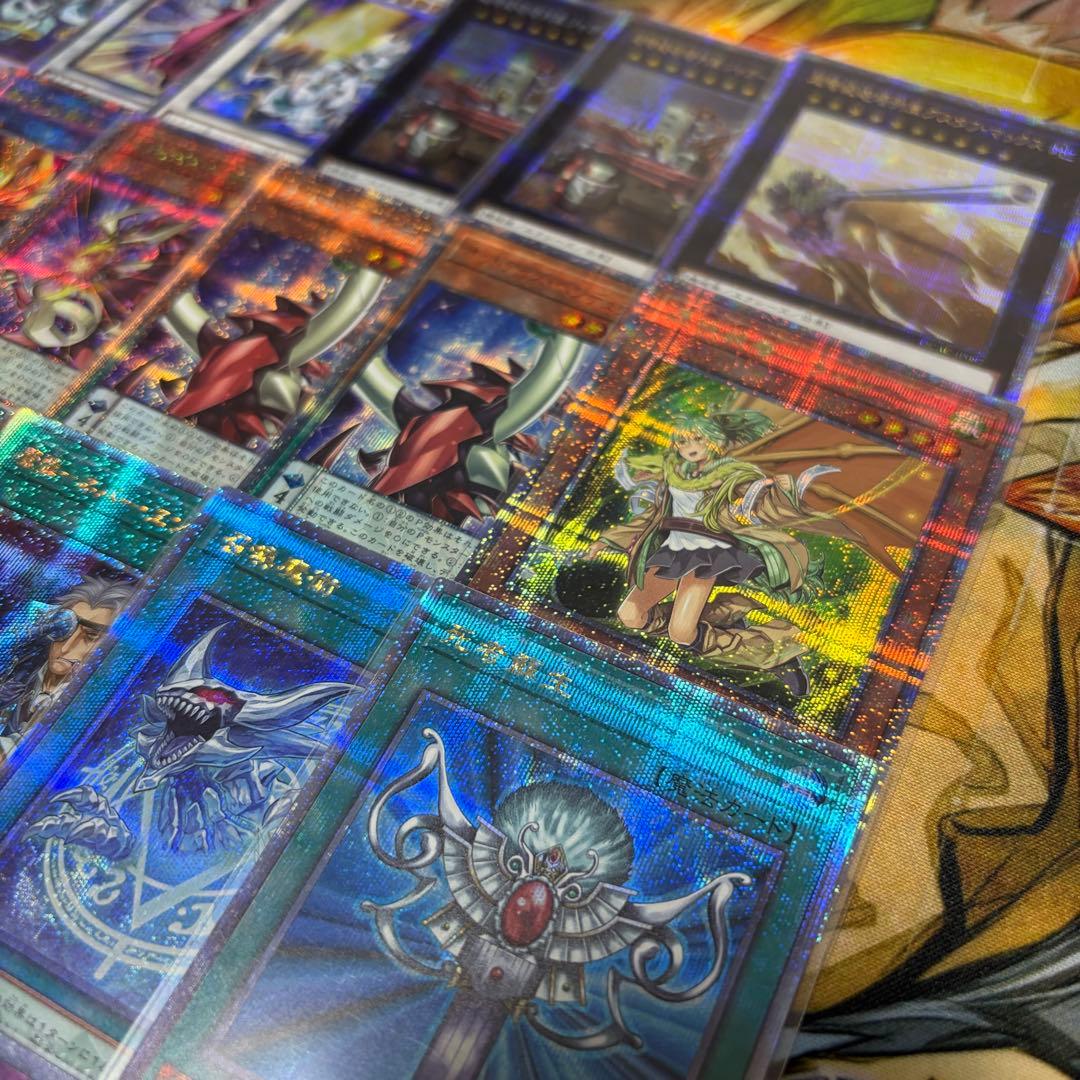 【遊戯王】20th 25th プリシク まとめ売り セット 36枚