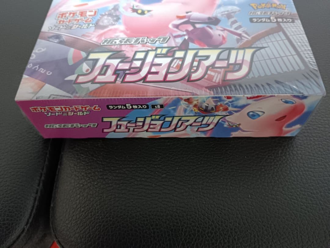 ポケモンカードゲーム フュージョンアーツ シュリンク付き1box