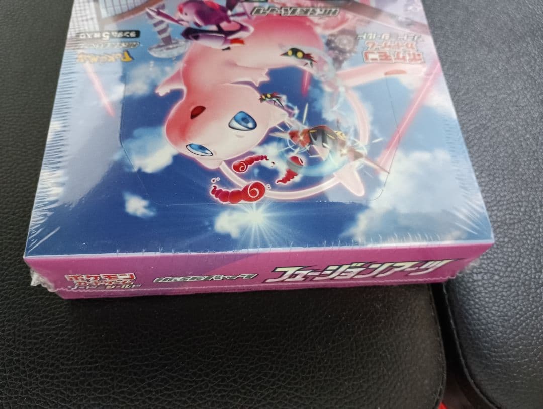 ポケモンカードゲーム フュージョンアーツ シュリンク付き1box