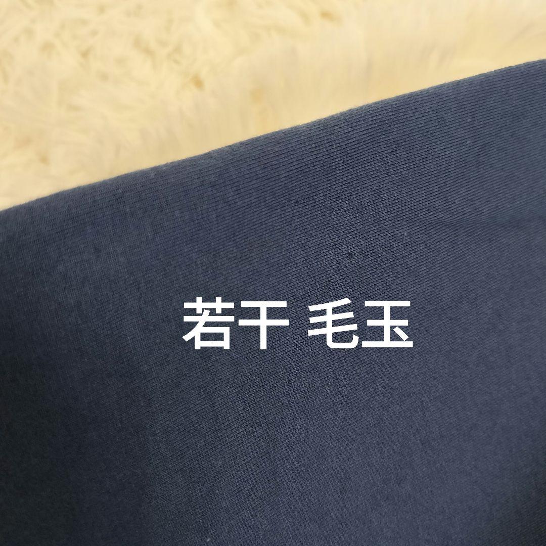 yogibo midi 専用カバー ネイビーブルー