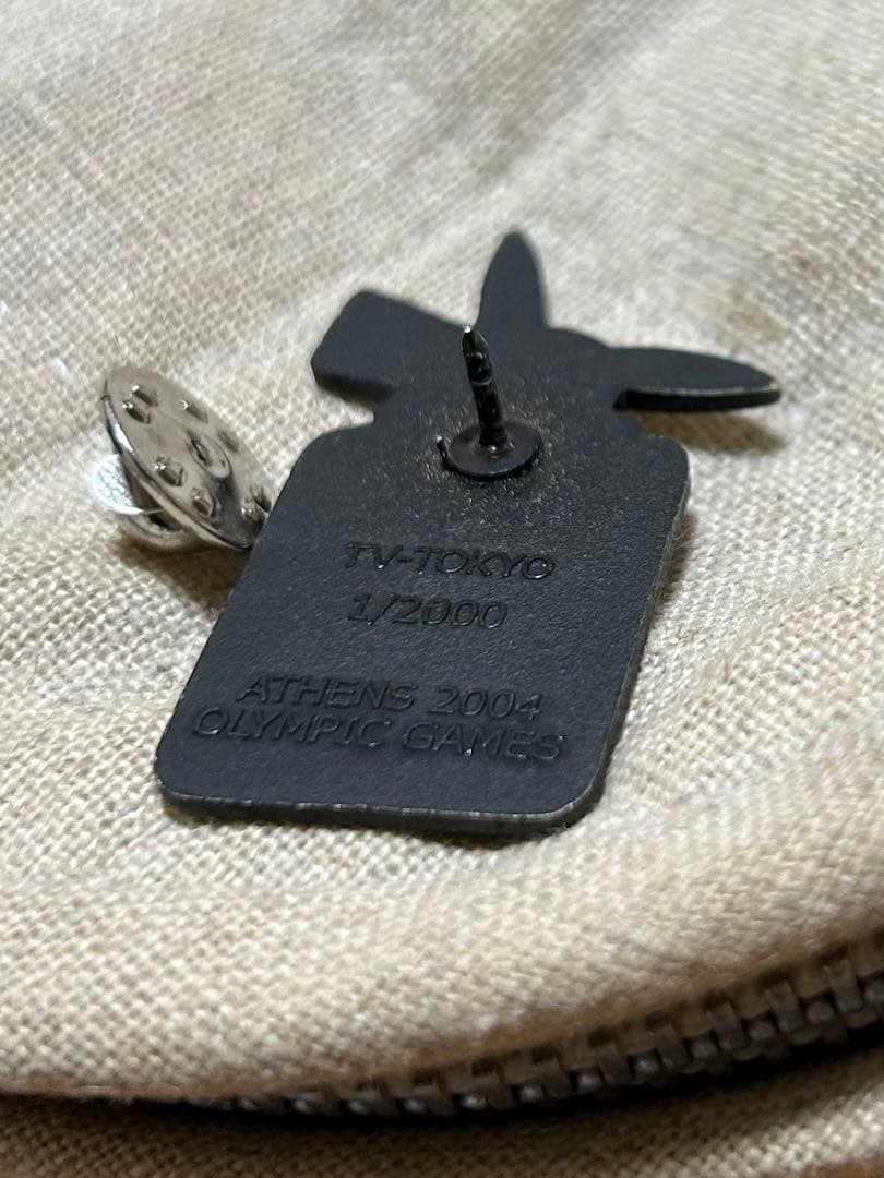 超激レア！アテネオリンピック ピカチュウ ピンバッジ