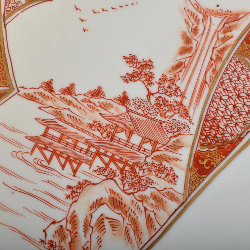 九谷焼　加賀九谷　清水美山堂造　赤絵金彩　人物花文　大皿　飾皿　M　R6141C