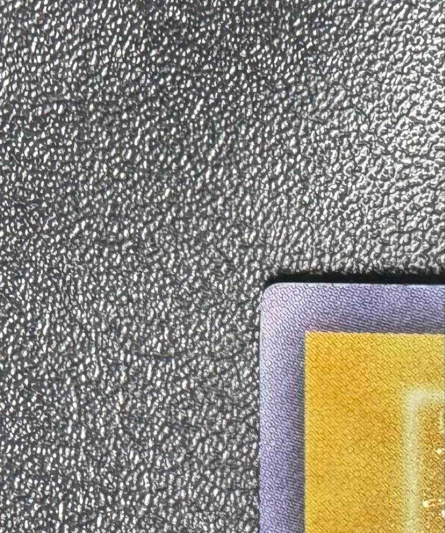 レッドアイズブラックドラゴン/ドラゴン族/ 遊戯王/初期ウルトラレア