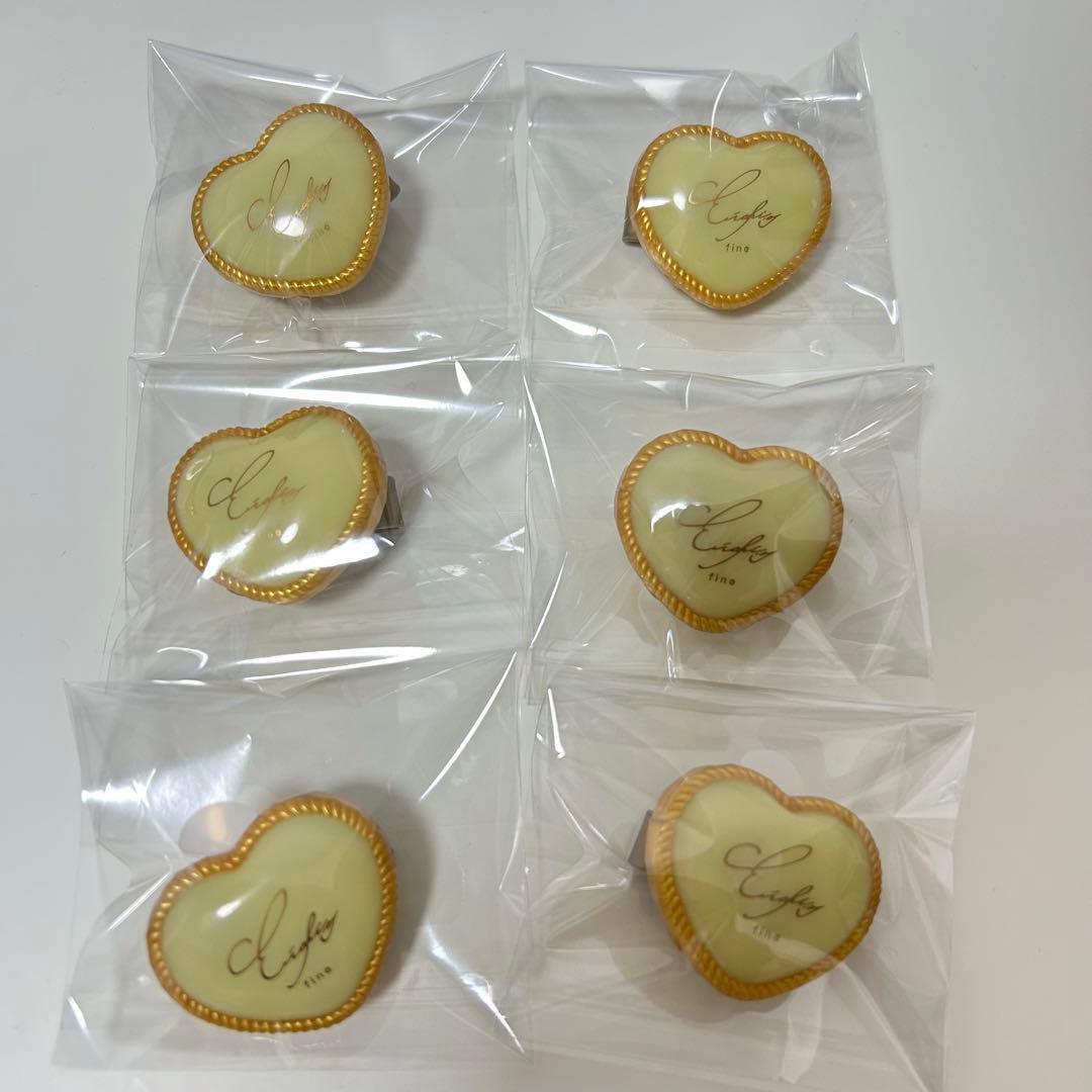 あんスタ 英智 リングライト